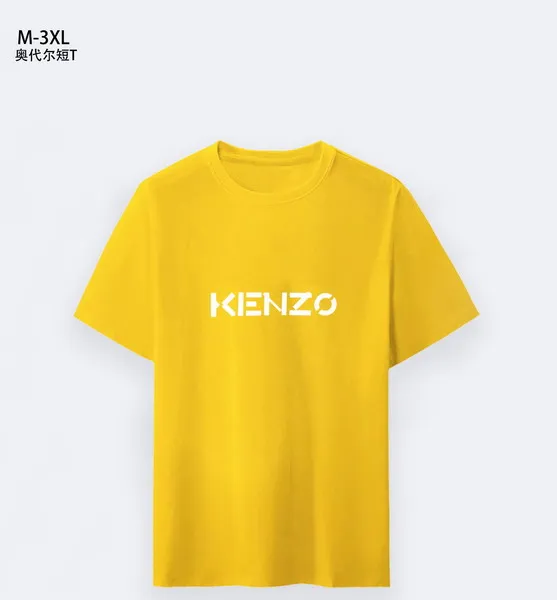 Kenzo M-3XL 13gx27 (3)